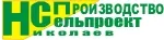 Машина для полирования зерна